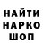 КЕТАМИН VHQ DarkSky