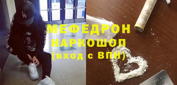 дурь Карталы