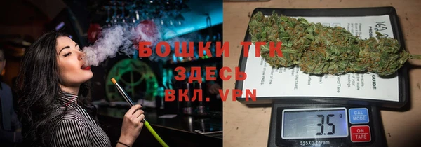 мефедрон VHQ Касимов