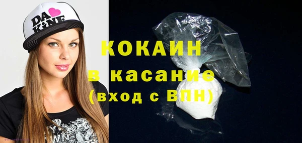 ECSTASY Карпинск