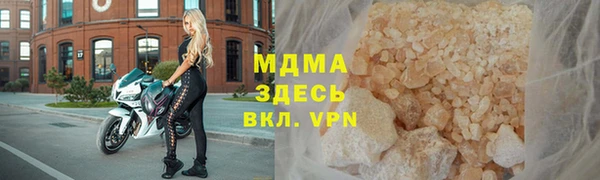 дурь Карталы