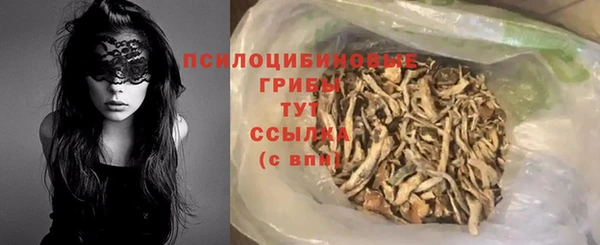 мефедрон VHQ Касимов
