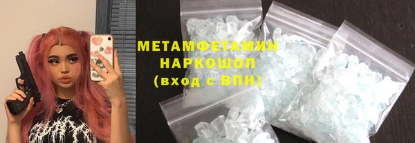 дурь Карталы