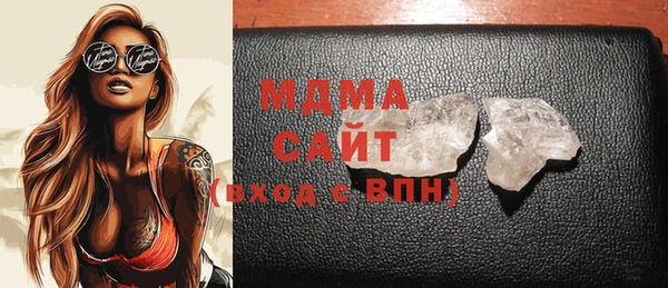 мефедрон VHQ Касимов
