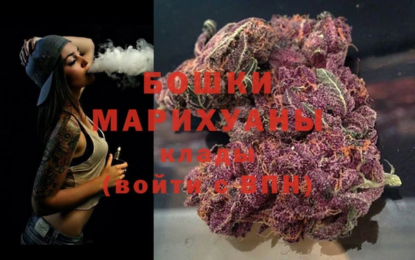 ECSTASY Карпинск