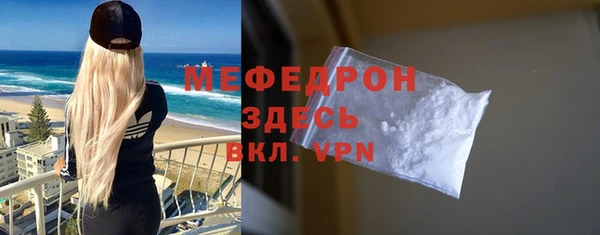 ECSTASY Карпинск