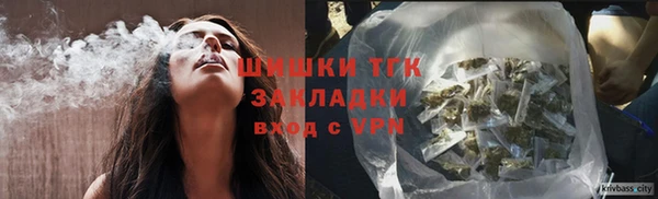 ECSTASY Карпинск