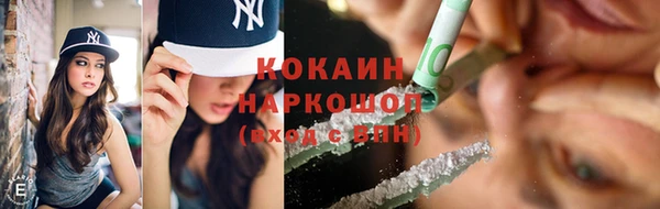 дурь Карталы