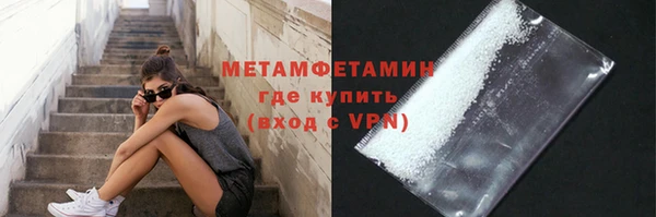 дурь Карталы