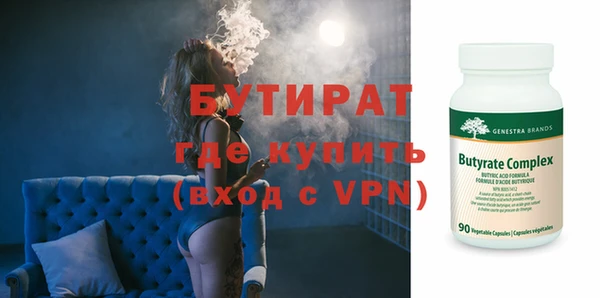 дурь Карталы