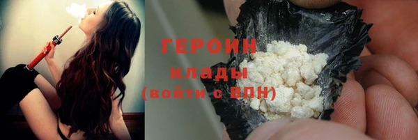 дурь Карталы
