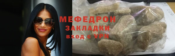 дурь Карталы