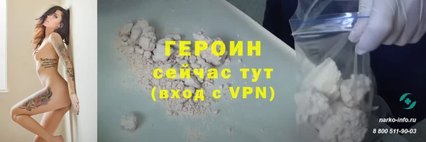 ECSTASY Карпинск