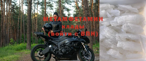 дурь Карталы