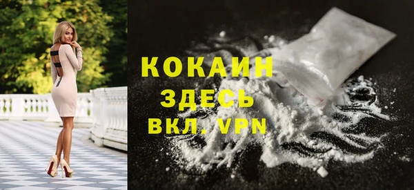 дурь Карталы
