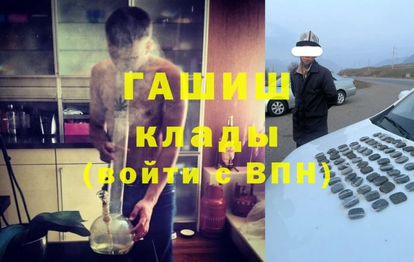 дурь Карталы