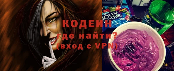 дурь Карталы