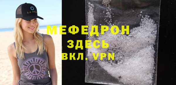 дурь Карталы