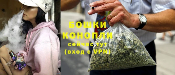 дурь Карталы