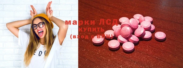 дурь Карталы